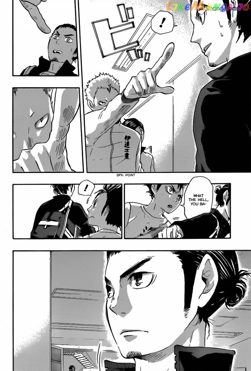 Haikyuu!!, Chapter 38 image 04